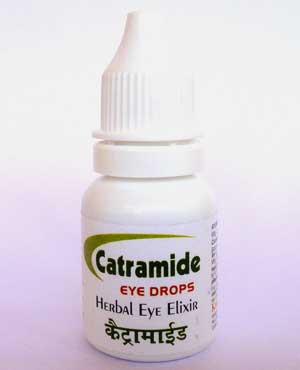 アーユルヴェーダの目薬